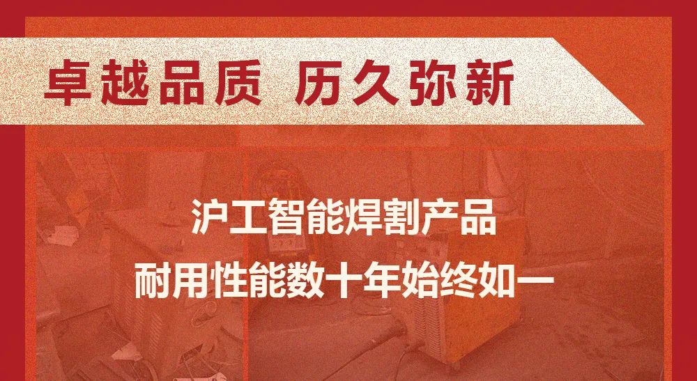 上G环球官方网站